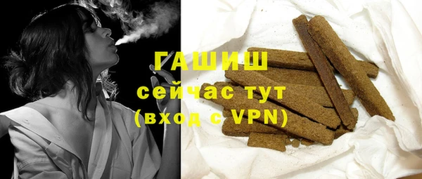 jwh Вязьма
