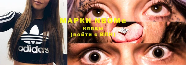 jwh Вязьма