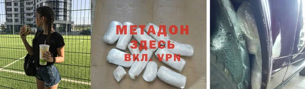шишки Вяземский