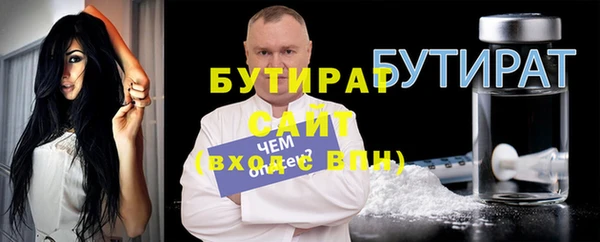 jwh Вязьма