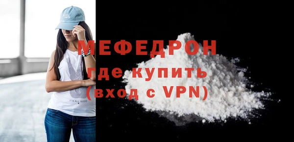 ГАЛЛЮЦИНОГЕННЫЕ ГРИБЫ Вязники