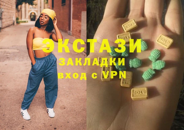 jwh Вязьма