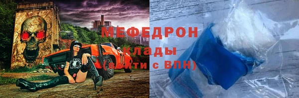 jwh Вязьма