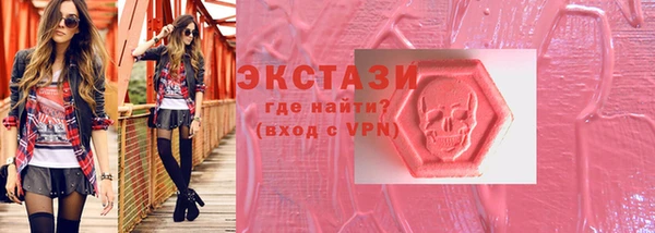 jwh Вязьма