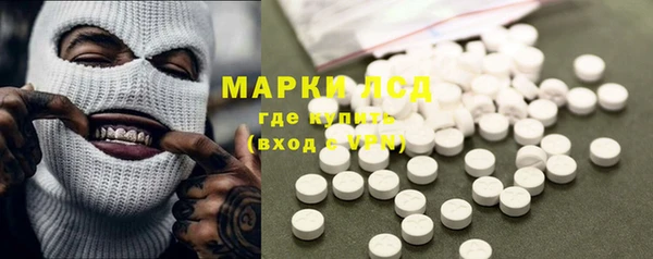 jwh Вязьма