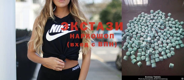 jwh Вязьма