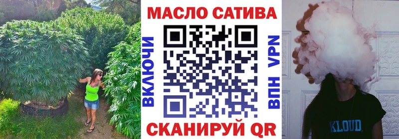 Купить  Теберда  Дистиллят ТГК гашишное масло 